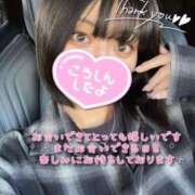 ヒメ日記 2025/10/27 20:15 投稿 れむる ドマーニ