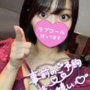 ヒメ日記 2025/10/28 15:15 投稿 れむる ドマーニ