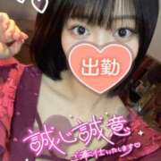 ヒメ日記 2025/10/30 16:09 投稿 れむる ドマーニ