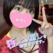 ヒメ日記 2025/10/31 07:49 投稿 れむる ドマーニ