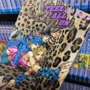 ヒメ日記 2025/11/05 18:47 投稿 れむる ドマーニ