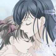 ヒメ日記 2025/11/11 08:50 投稿 れむる ドマーニ