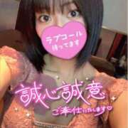 ヒメ日記 2025/11/17 16:45 投稿 れむる ドマーニ