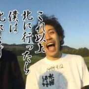 ヒメ日記 2025/12/12 07:55 投稿 れむる ドマーニ