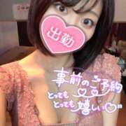 ヒメ日記 2025/12/17 13:23 投稿 れむる ドマーニ