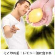 れむる ビタミン不足を感じる ドマーニ