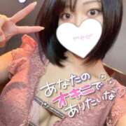 れむる 明日空き⭕️今日も感謝✨ ドマーニ