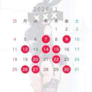 ヒメ日記 2026/01/01 13:32 投稿 れむる ドマーニ