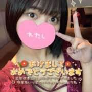 ヒメ日記 2026/01/06 14:42 投稿 れむる ドマーニ