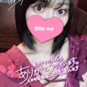 ヒメ日記 2026/01/07 22:00 投稿 れむる ドマーニ