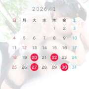 ヒメ日記 2026/01/14 22:59 投稿 れむる ドマーニ