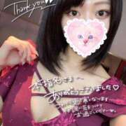 ヒメ日記 2026/01/15 16:48 投稿 れむる ドマーニ