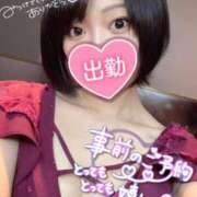 ヒメ日記 2026/01/29 15:35 投稿 れむる ドマーニ