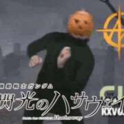 ヒメ日記 2026/01/29 16:15 投稿 れむる ドマーニ