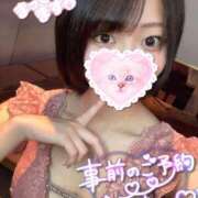 ヒメ日記 2026/02/10 13:38 投稿 れむる ドマーニ