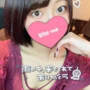 ヒメ日記 2026/02/11 18:26 投稿 れむる ドマーニ