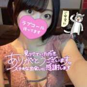 ヒメ日記 2026/02/18 07:45 投稿 れむる ドマーニ