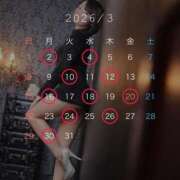 ヒメ日記 2026/02/23 19:02 投稿 れむる ドマーニ