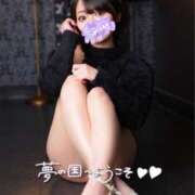 ヒメ日記 2026/02/24 13:30 投稿 れむる ドマーニ