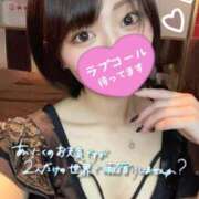 ヒメ日記 2026/02/25 07:42 投稿 れむる ドマーニ