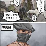 ヒメ日記 2026/03/02 18:25 投稿 れむる ドマーニ