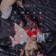 ヒメ日記 2026/03/26 02:21 投稿 れむる ドマーニ