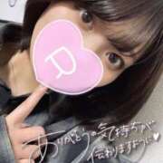 ヒメ日記 2026/03/30 23:27 投稿 れむる ドマーニ