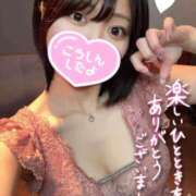 ヒメ日記 2026/04/01 17:18 投稿 れむる ドマーニ