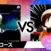 れむる 対あり！今日もありがとう☺️また来週ね♪ ドマーニ