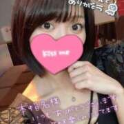 ヒメ日記 2026/04/10 17:14 投稿 れむる ドマーニ