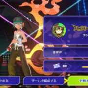 ヒメ日記 2026/04/22 23:40 投稿 れむる ドマーニ