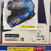 ヒメ日記 2026/05/03 11:30 投稿 れむる ドマーニ