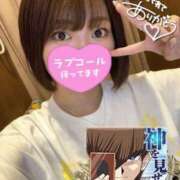 ヒメ日記 2026/05/11 11:53 投稿 れむる ドマーニ