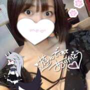 ヒメ日記 2026/05/15 01:13 投稿 れむる ドマーニ