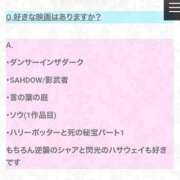 ヒメ日記 2026/05/25 21:28 投稿 れむる ドマーニ