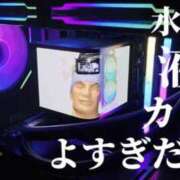 ヒメ日記 2026/05/26 08:51 投稿 れむる ドマーニ
