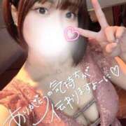 れむる 今日もありがとう💕来週もよろしくね😊 ドマーニ