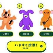 ヒメ日記 2026/09/08 21:14 投稿 れむる ドマーニ