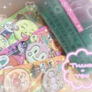 ヒメ日記 2024/12/28 14:06 投稿 比奈多-ひなた【FG系列】 ほんつま 沼津店 (FG系列)