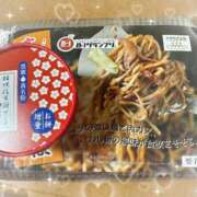 ヒメ日記 2024/12/28 20:41 投稿 比奈多-ひなた【FG系列】 ほんつま 沼津店 (FG系列)