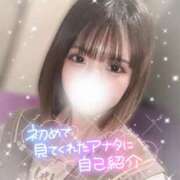 ヒメ日記 2025/01/24 14:35 投稿 比奈多-ひなた【FG系列】 ほんつま 沼津店 (FG系列)