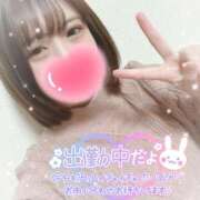 ヒメ日記 2025/02/28 13:03 投稿 比奈多-ひなた【FG系列】 ほんつま 沼津店 (FG系列)