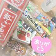 ヒメ日記 2025/03/02 14:02 投稿 比奈多-ひなた【FG系列】 ほんつま 沼津店 (FG系列)