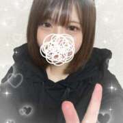 ヒメ日記 2025/04/29 14:02 投稿 比奈多-ひなた【FG系列】 ほんつま 沼津店 (FG系列)