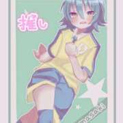 ヒメ日記 2025/04/30 15:04 投稿 比奈多-ひなた【FG系列】 ほんつま 沼津店 (FG系列)