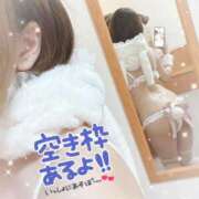 ヒメ日記 2025/05/29 21:02 投稿 比奈多-ひなた【FG系列】 ほんつま 沼津店 (FG系列)