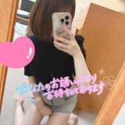 ヒメ日記 2025/06/24 20:02 投稿 比奈多-ひなた【FG系列】 ほんつま 沼津店 (FG系列)