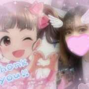 ヒメ日記 2025/09/27 16:02 投稿 比奈多-ひなた【FG系列】 ほんつま 沼津店 (FG系列)