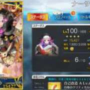 ヒメ日記 2026/01/24 20:03 投稿 比奈多-ひなた【FG系列】 ほんつま 沼津店 (FG系列)