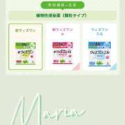 ヒメ日記 2025/06/15 22:38 投稿 マリア女王様 Club-Embassy